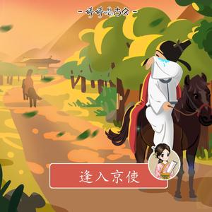 男自慰被❌❌喷水过程
