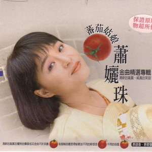 男自慰被❌❌喷水过程
