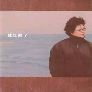 男自慰被❌❌喷水过程
