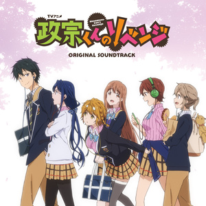 男自慰被❌❌喷水过程
