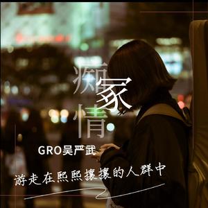 男自慰被❌❌喷水过程
